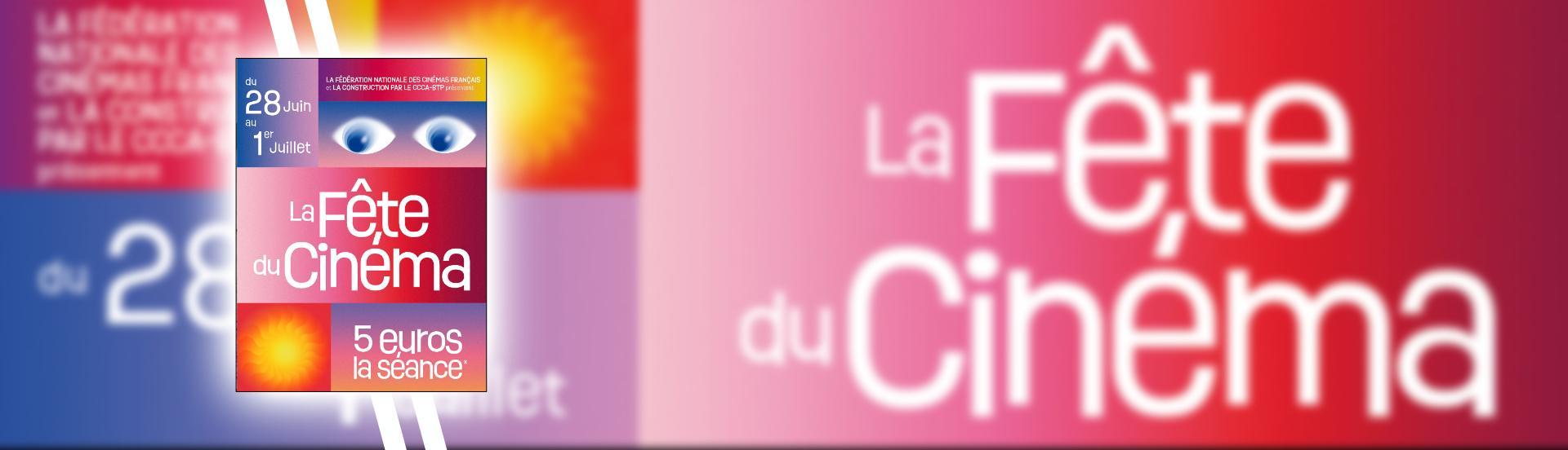 La fête du cinéma 2026
