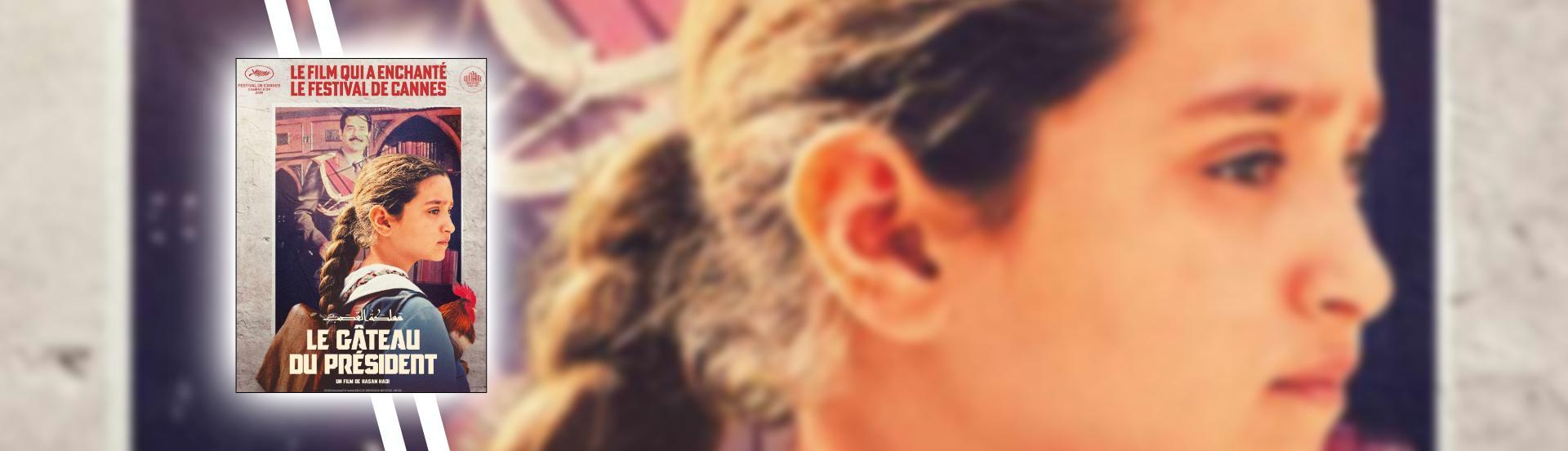 Le gâteau du président - Slider