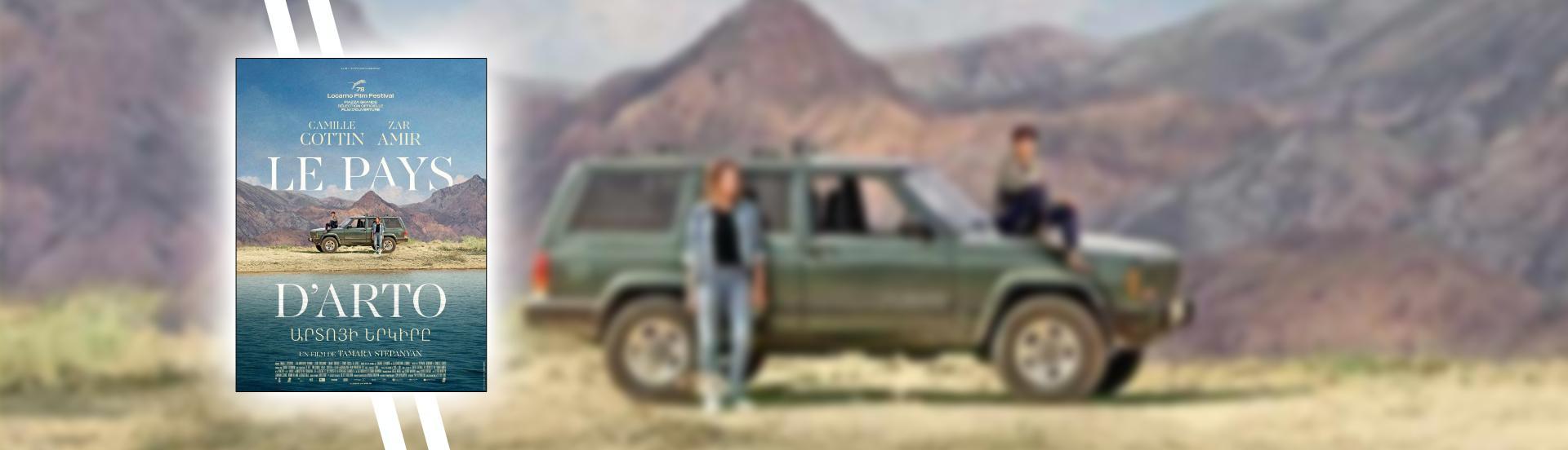 Slider - Le pays d'Arto