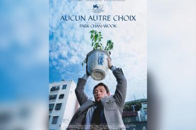 Aucun autre choix