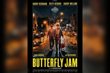 Butterfly Jam