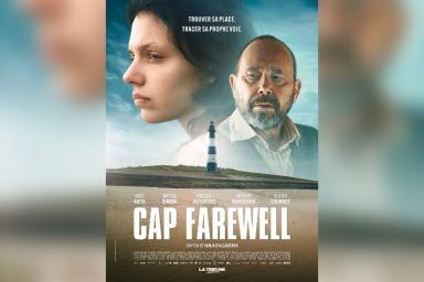 Cap Farewell