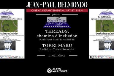 GrecDoc - Chemins d'inclusion