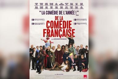 DE LA COMÉDIE-FRANÇAISE