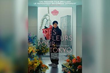 DES FLEURS POUR TOKYO