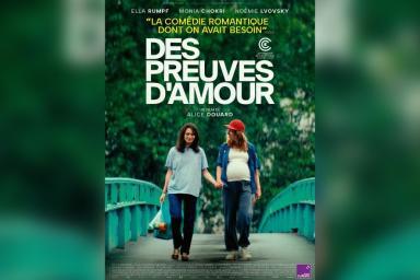 DES PREUVES D’AMOUR