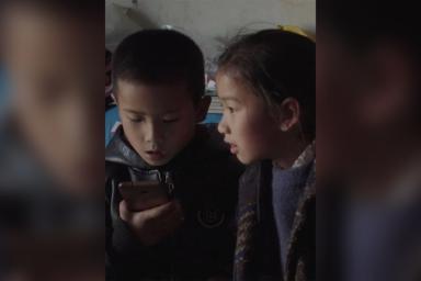 L'HÉRITAGE EN DIVISION