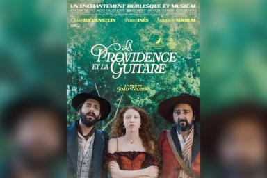 LA PROVIDENCE ET LA GUITARE