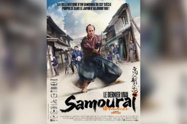 Le dernier vrai samouraï