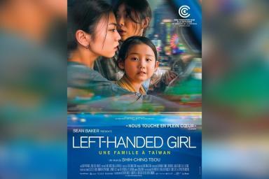 Left Handed Girl