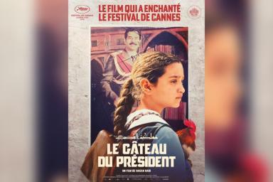 Le gâteau du président