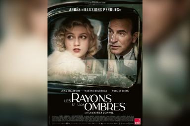 Les Rayons et les Ombres