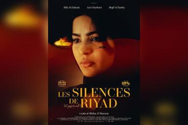 LES SILENCES DE RIYAD