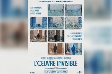 L'oeuvre invisible