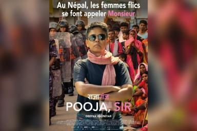 Pooja sir