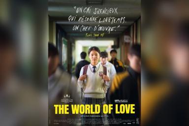 The World of Love
