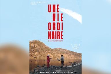Une vie ordinaire