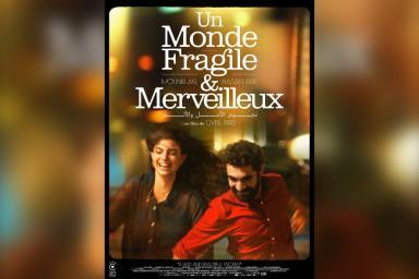 UN MONDE FRAGILE ET MERVEILLEUX