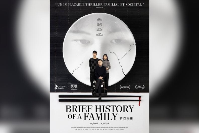 Brief history of a family