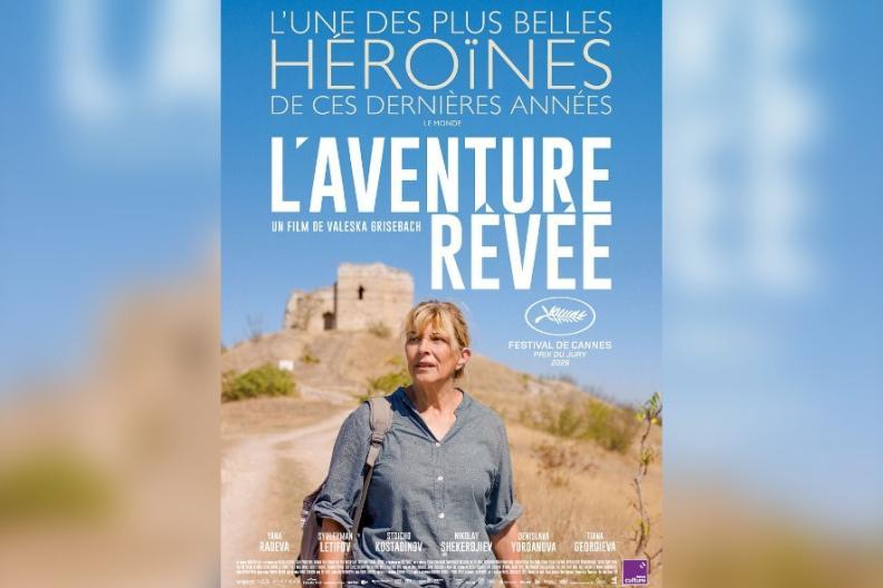 L'aventure rêvée