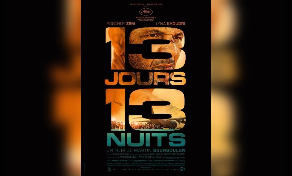 Affiche du film "13 jours 13 nuits" - Agrandir l'image, fenêtre modale