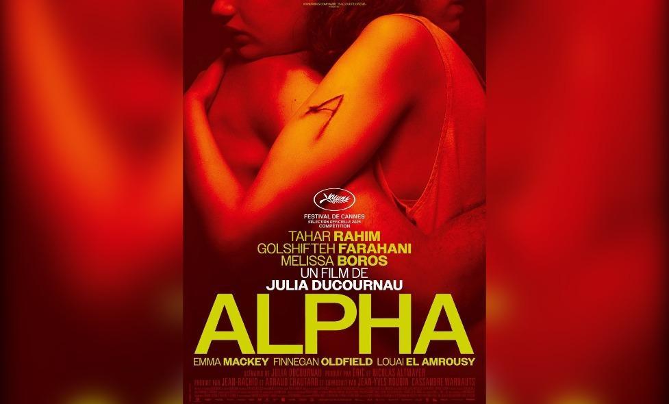 Alpha - Agrandir l'image, fenêtre modale