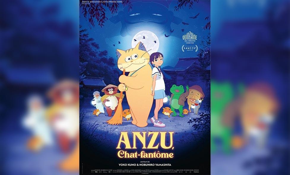 Anzu - Agrandir l'image, fenêtre modale