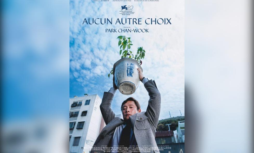 Aucun autre choix - Agrandir l'image, fenêtre modale