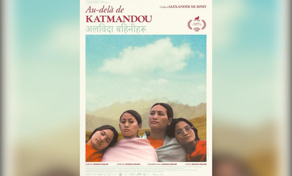 Au-delà de Katmandou - Agrandir l'image, fenêtre modale