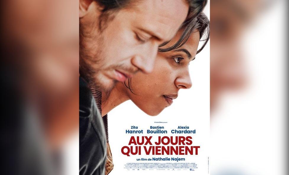 Aux Jours qui viennent - Agrandir l'image, fenêtre modale