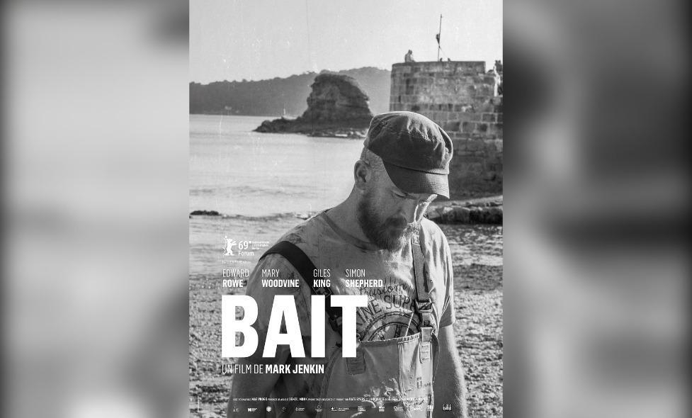 Bait - Agrandir l'image, fenêtre modale