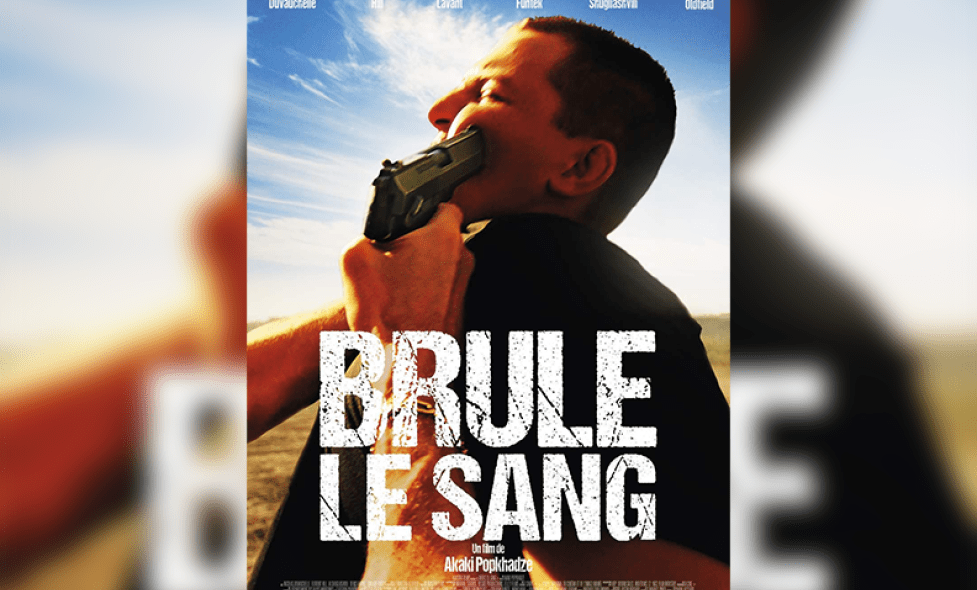 affiche film brule le sang - Agrandir l'image, fenêtre modale