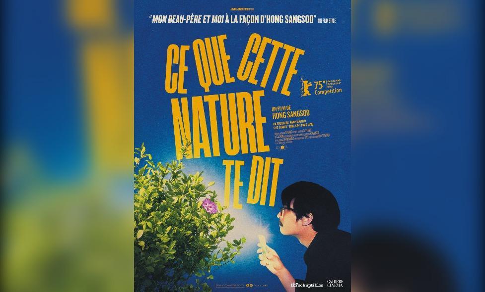 Ce que cette nature te dit - Agrandir l'image, fenêtre modale