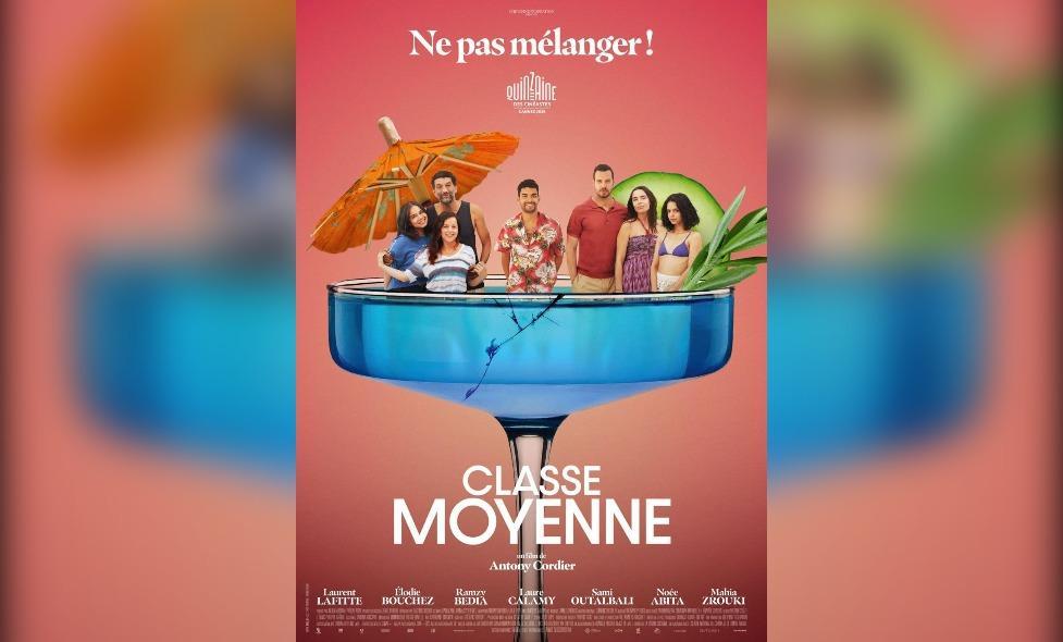 Classe Moyenne - Agrandir l'image, fenêtre modale