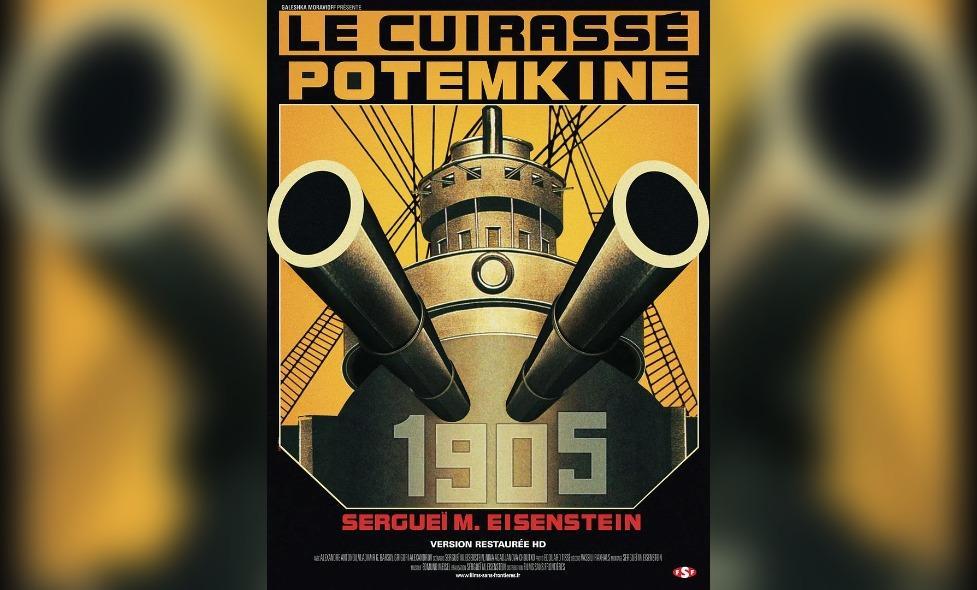 Le Cuirassé Potemnkine - Agrandir l'image, fenêtre modale