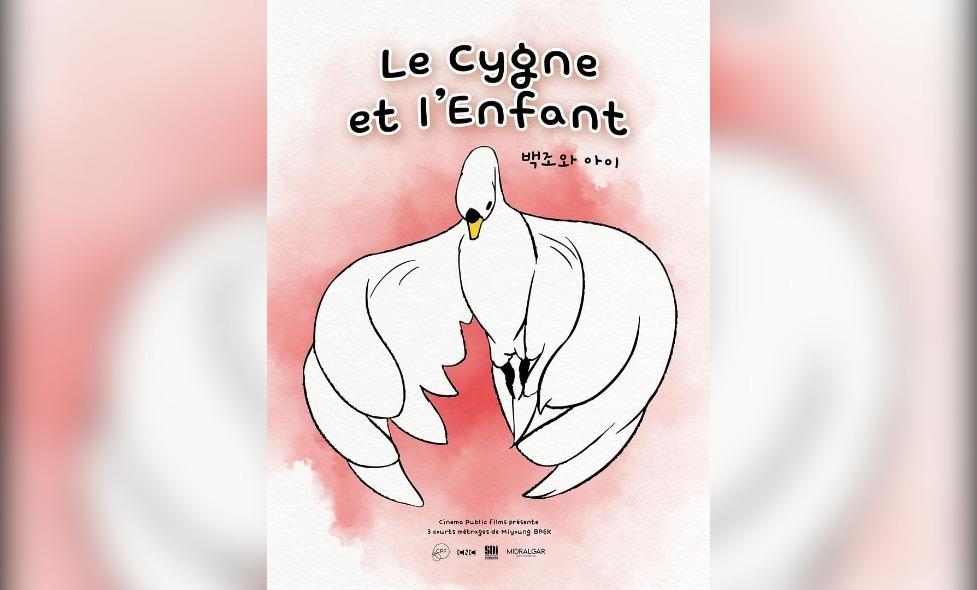 Le Cygne et l'enfant - Agrandir l'image, fenêtre modale