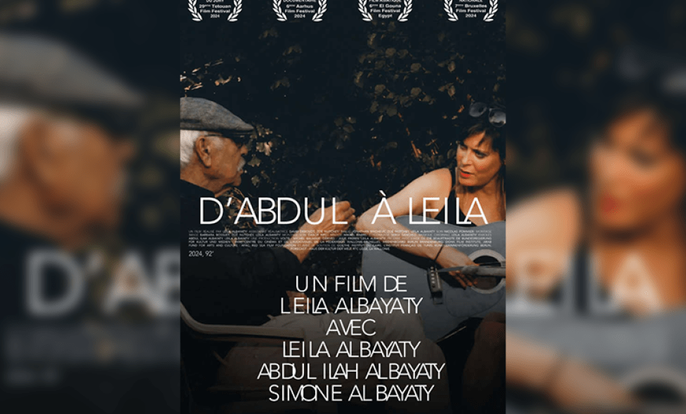 dabdulaleila - Agrandir l'image, fenêtre modale