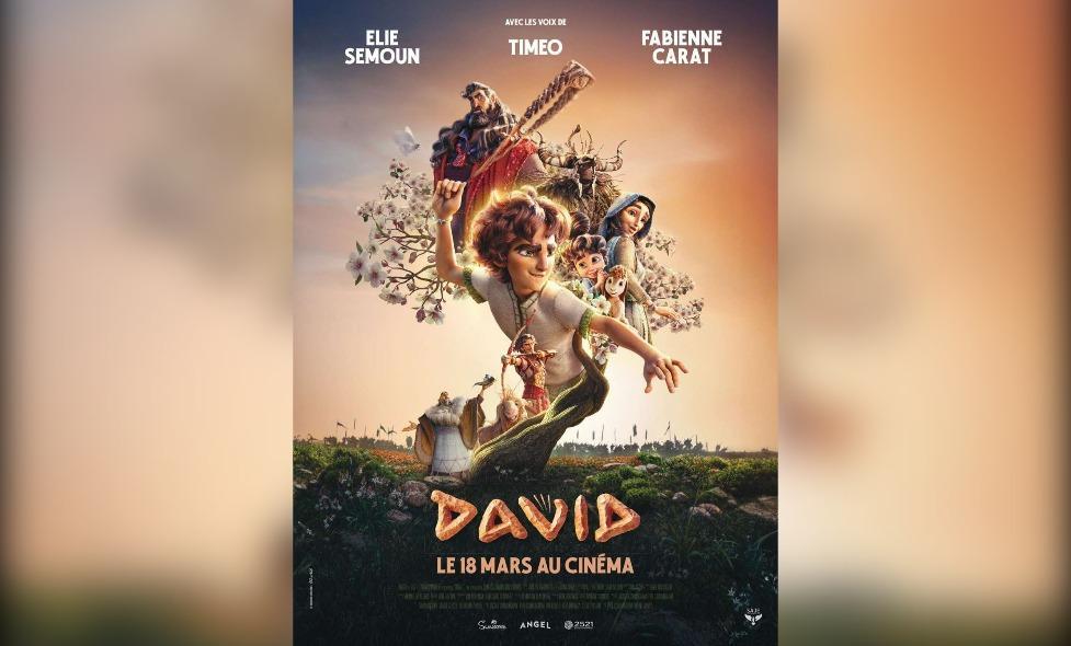 David - Agrandir l'image, fenêtre modale