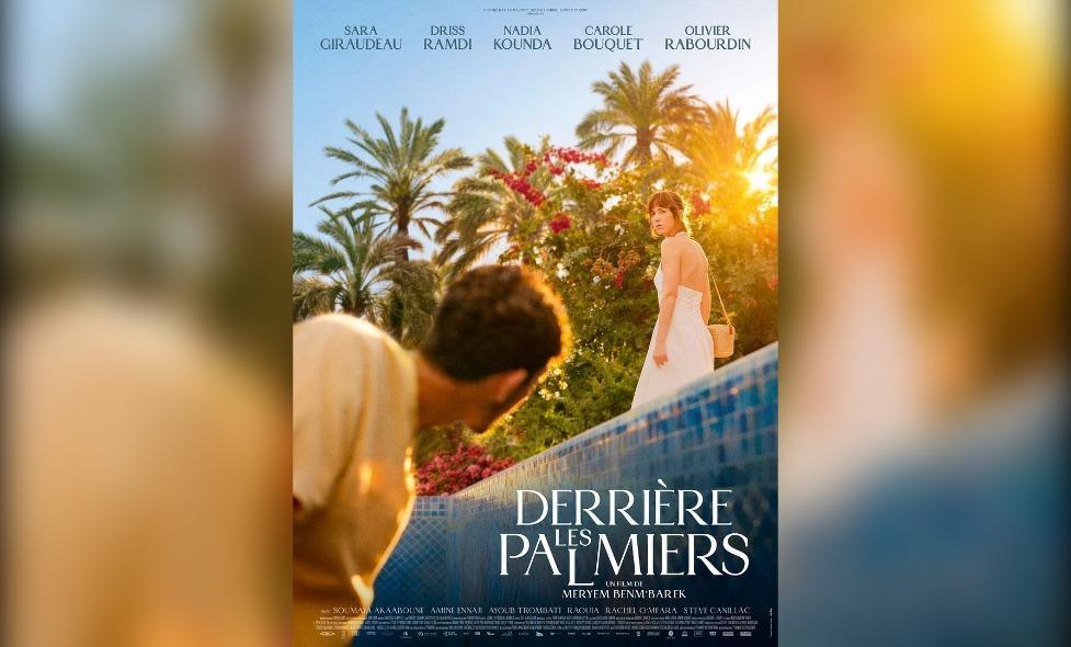 Derrière les palmiers - Agrandir l'image, fenêtre modale