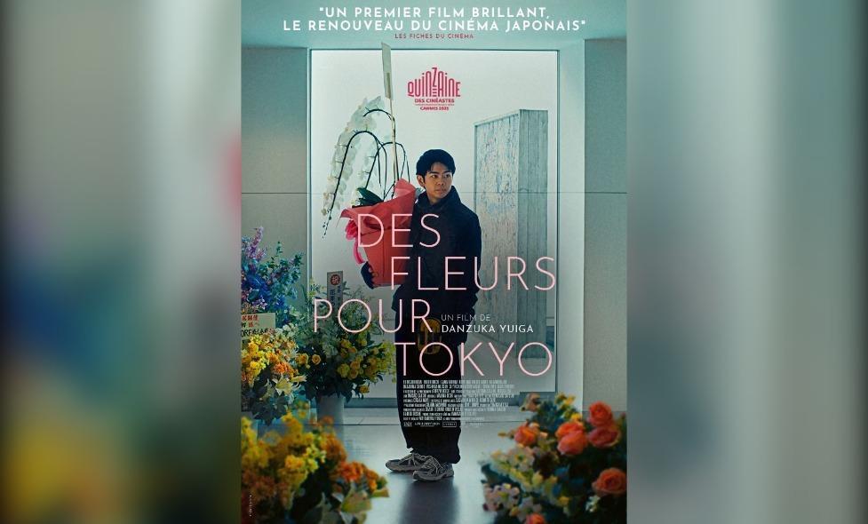 DES FLEURS POUR TOKYO - Agrandir l'image, fenêtre modale