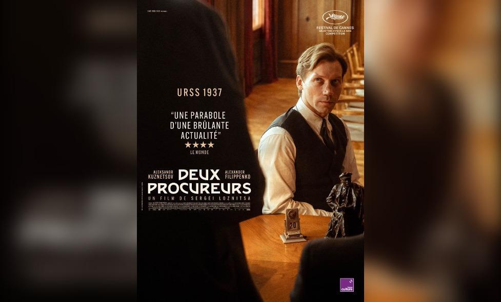 Deux procureurs - Agrandir l'image, fenêtre modale