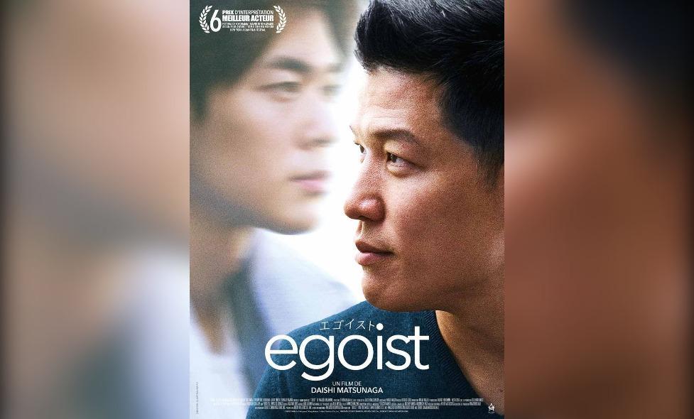 Egoist - Agrandir l'image, fenêtre modale