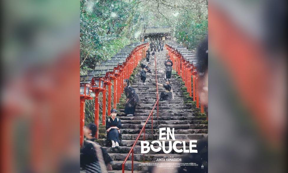 En boucle - Agrandir l'image, fenêtre modale