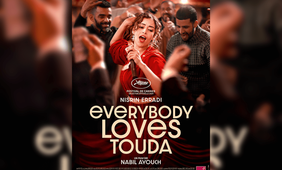 evrybodylovestouda - Agrandir l'image, fenêtre modale