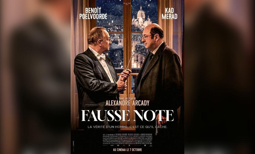 Fausse note - Agrandir l'image, fenêtre modale