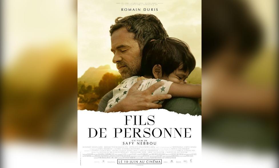 Fils de personne - Agrandir l'image, fenêtre modale