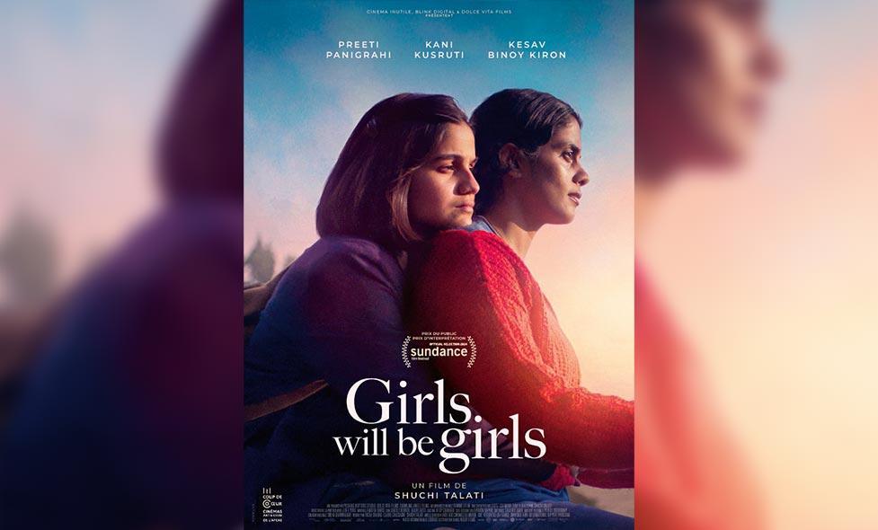 Girls will be girls - Agrandir l'image, fenêtre modale
