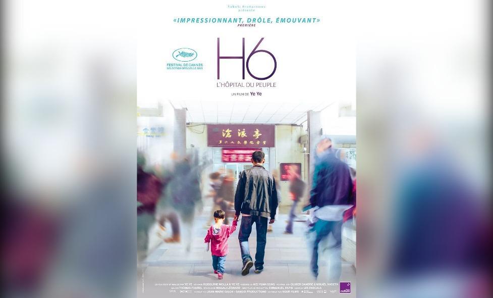 H6 – L’HÔPITAL DU PEUPLE - Agrandir l'image, fenêtre modale