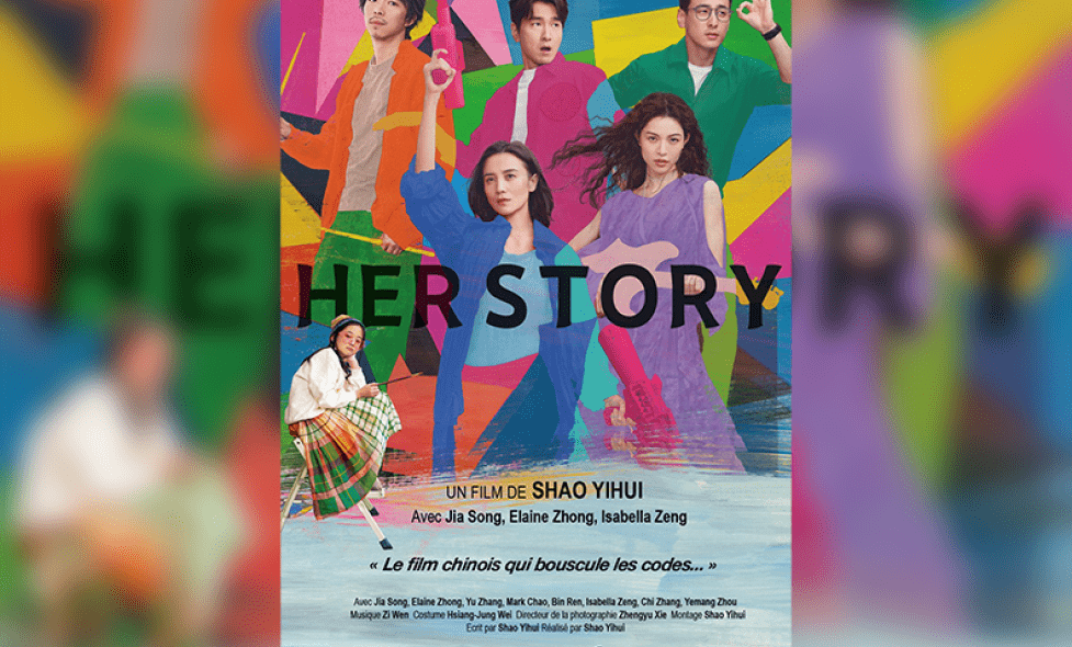 herstory - Agrandir l'image, fenêtre modale