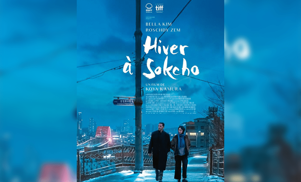 hiverasokcho - Agrandir l'image, fenêtre modale